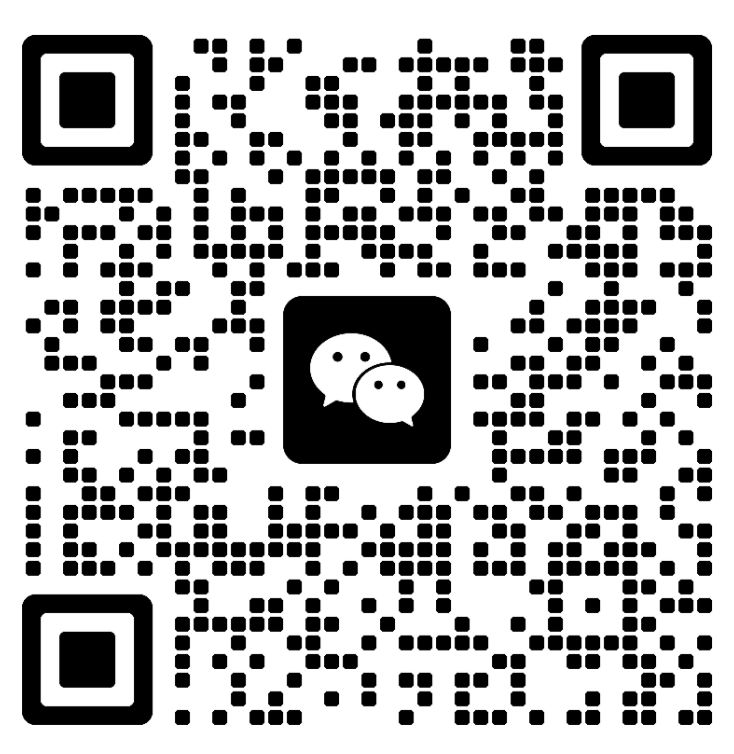 微信二维码